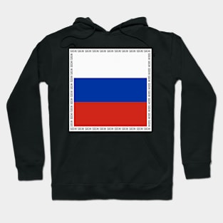 Sochi F1 Circuit Stamp Hoodie